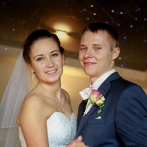 Sesja zdjęciowa Agnieszka i Marcin Sesja zdjęciowa Agnieszka i Marcin